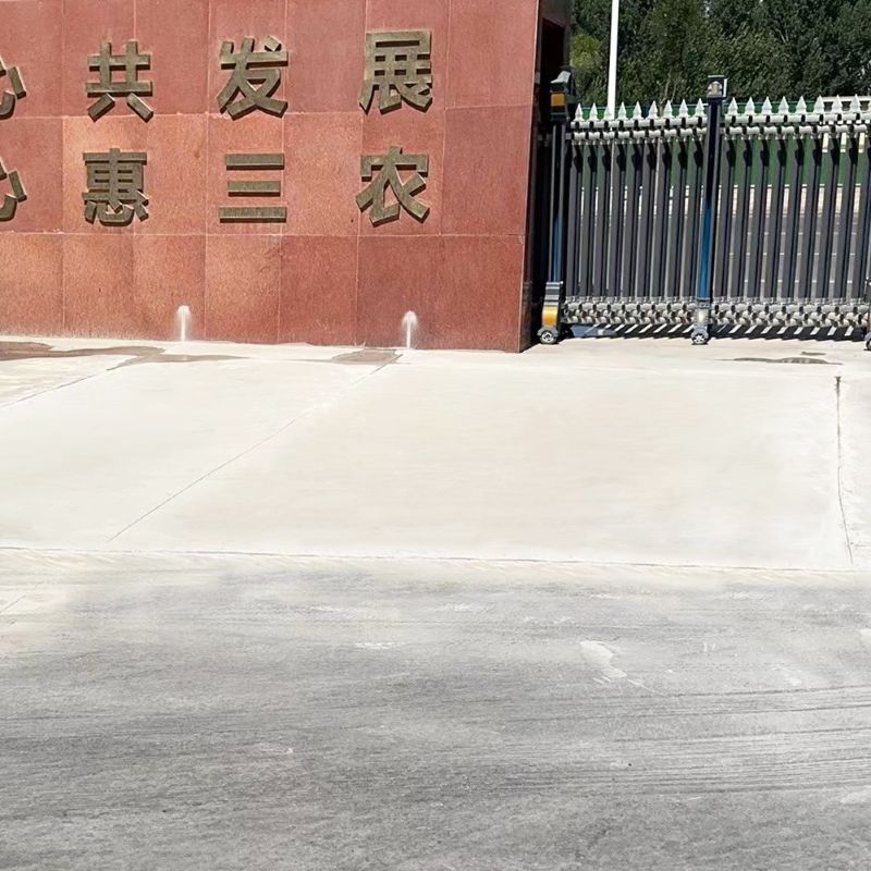 曲麻莱路面快速通车修补料