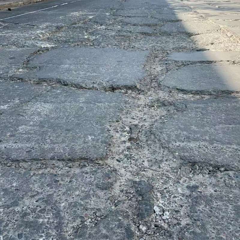 曲麻莱路面起砂露石子修补料